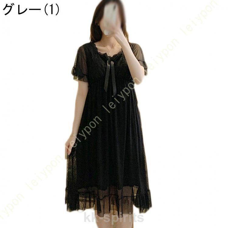 ✩✩nemurineko✩✩　サテンパジャマセット 母の日 ルームウェア 上下 セット カップ 付き キャミソール