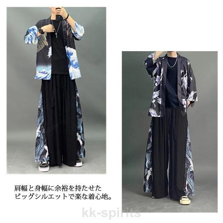 セットアップ 甚平 じんべい 3点セット 男性 紳士 和服 セット セットアップ 甚平 じんべい 3点セット 男性 紳士 和服 セット