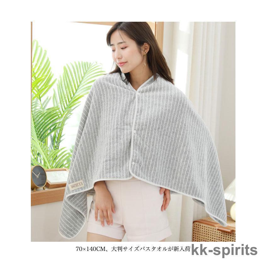 neighborhood 大判タオル 251FTNH-AC01-01-GY