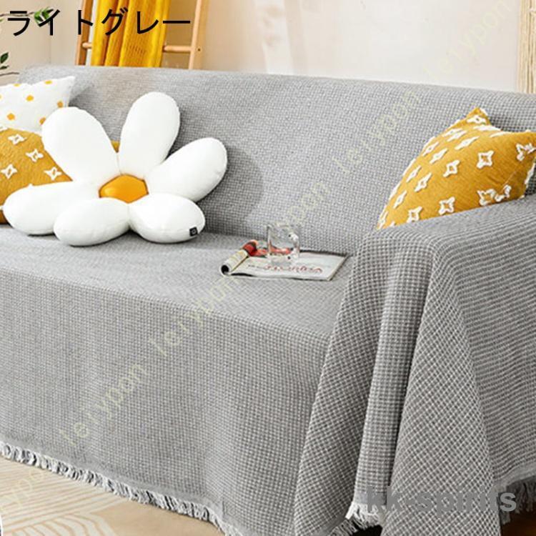 【ヴィンテージ/インテリア/雑貨/古着】90's リバーシブル マルチカバー ヴィンテージ/インテリア/雑貨/古着】90's リバーシブル マルチ