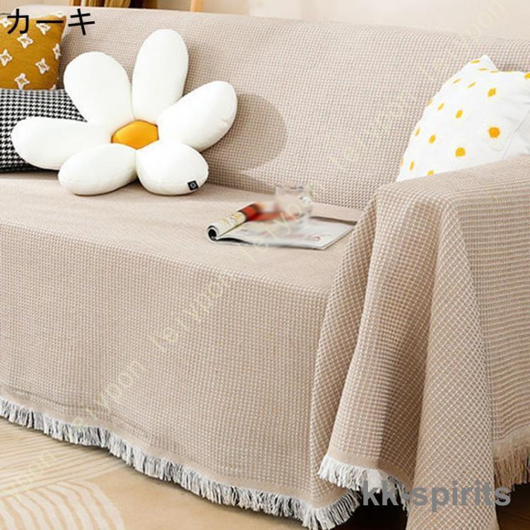 ゴブラン織マルチカバー　テーブルクロス　ソファーカバー 楽天市場】ソファカバー 北欧風 マルチカバー テーブルクロス