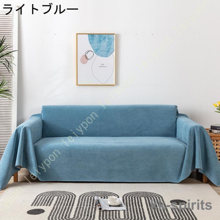 ジェラート'マルチカバー ジェラートピケ インテリア 生活