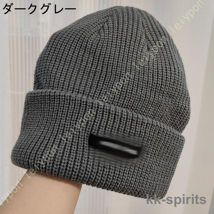 ニットキャップ ビーニー ニット帽 ニット レディース メンズ ニットキャップ ビーニー ニット帽 ニット レディース メンズ