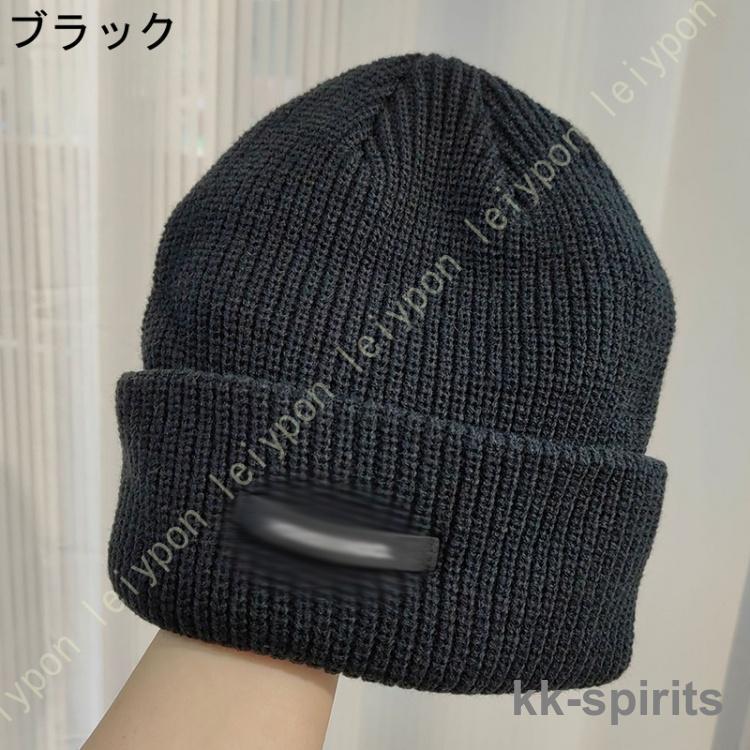 ニットキャップ ビーニー ニット帽 ニット レディース メンズ ニットキャップ ビーニー ニット帽 ニット レディース メンズ