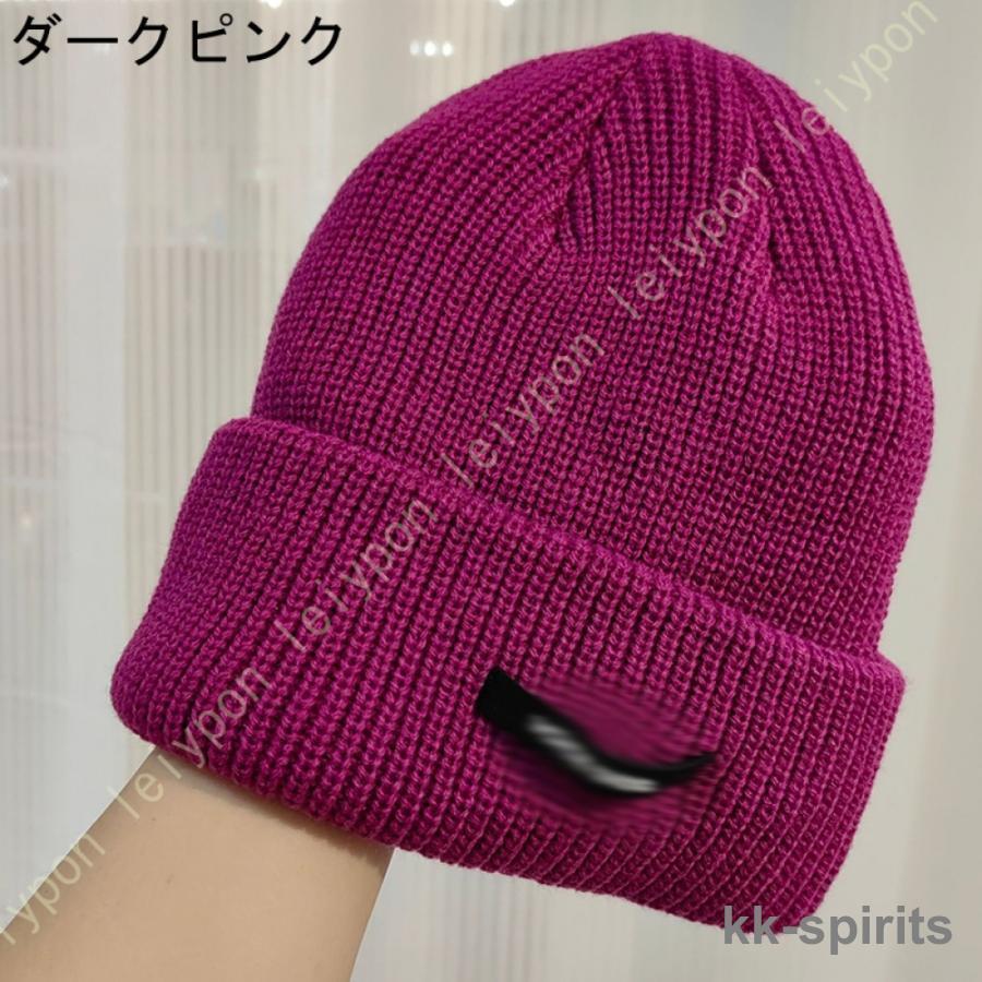 ニットキャップ ビーニー ニット帽 ニット レディース メンズ ニットキャップ ビーニー ニット帽 ニット レディース メンズ