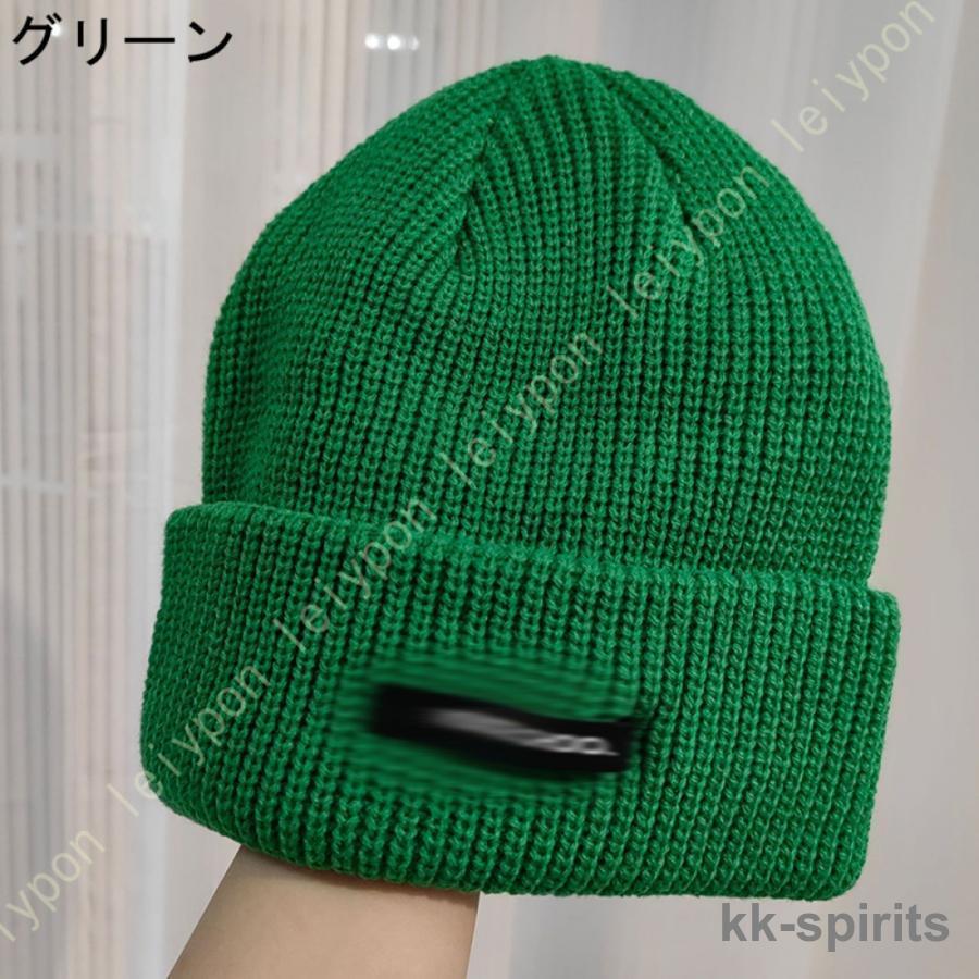 ニットキャップ ビーニー ニット帽 ニット レディース メンズ ニットキャップ ビーニー ニット帽 ニット レディース メンズ