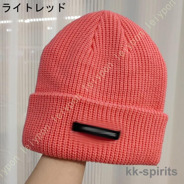 ニットキャップ ビーニー ニット帽 ニット レディース メンズ ニットキャップ ビーニー ニット帽 ニット レディース メンズ