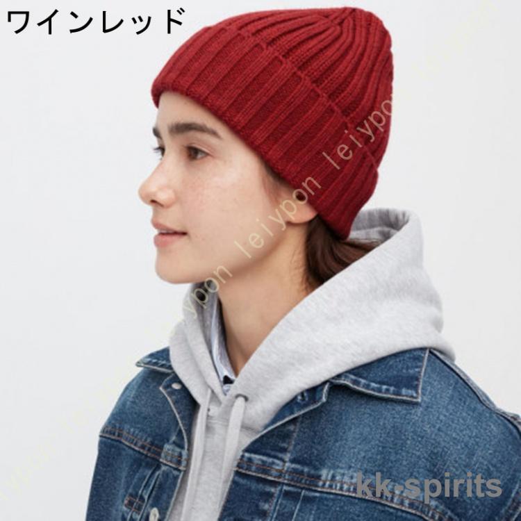 ニットキャップ ビーニー ニット帽 ニット レディース メンズ ニットキャップ ビーニー ニット帽 ニット レディース メンズ