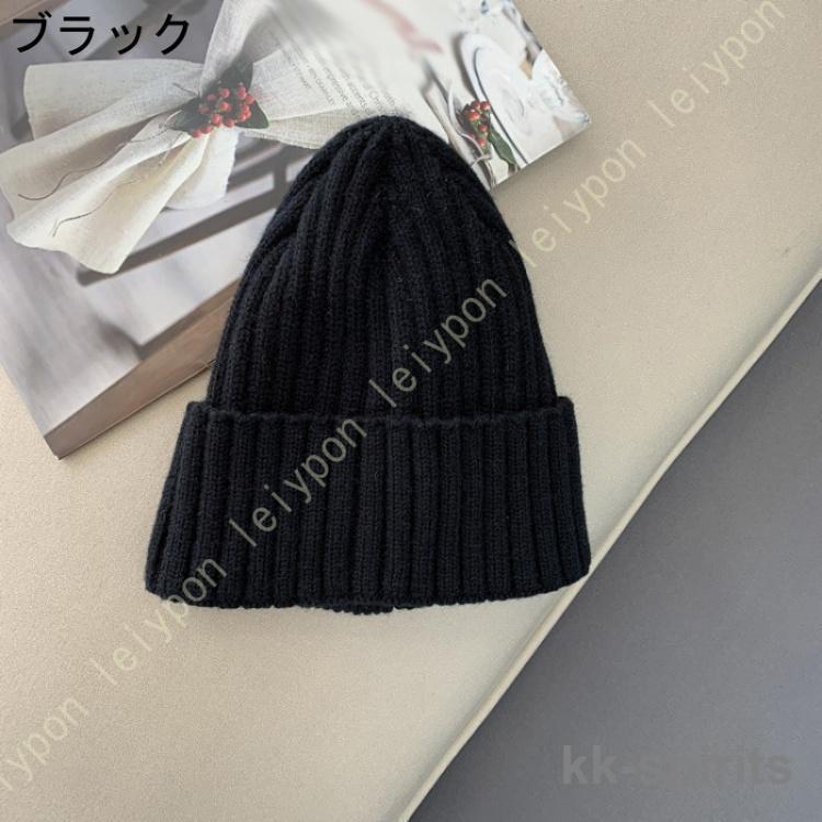 ニットキャップ ビーニー ニット帽 ニット レディース メンズ