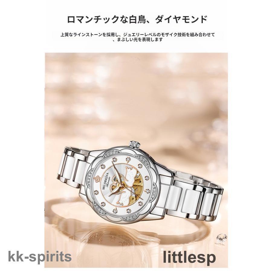 レディース手巻き無垢時計　ストーン付き　PM、WG刻印あり→処分予定 レディース手巻き無垢時計 ストーン付き PM、WG刻印あり→処分