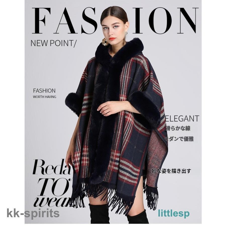 ポンチョ ストール 大判 ケープ タータンチェック マント コート