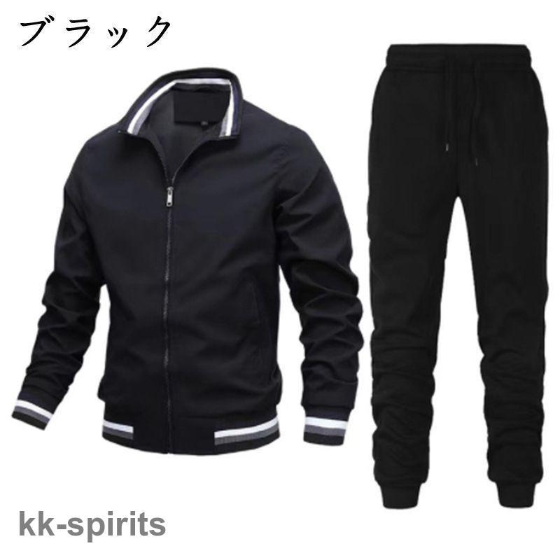 LOUD MOUTH ラウドマウス 裏起毛 ジップジャケット シャガ