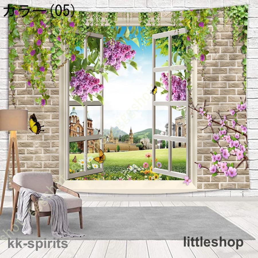 らいおんくま★カラーの花 タペストリー　壁掛け装飾 タペストリー かわいい 猫 大判 壁掛け インテリア飾り 家