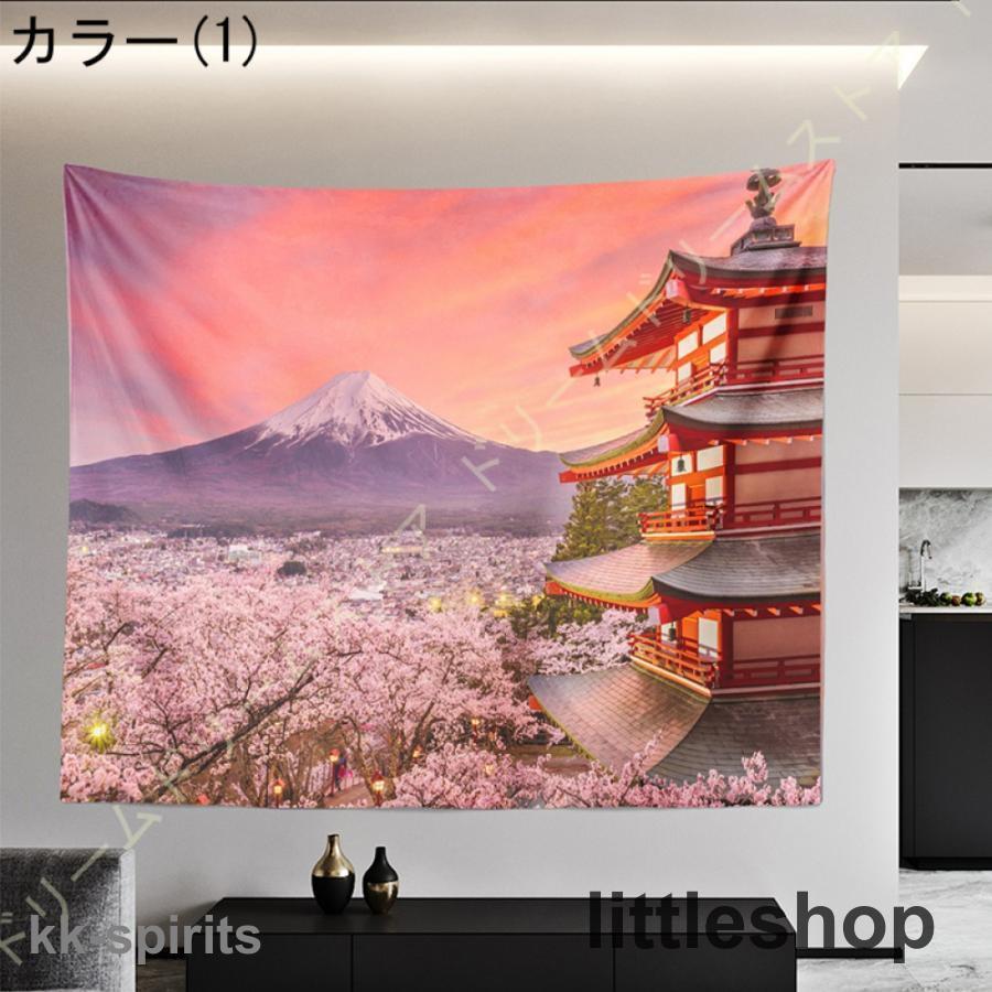 桜 タペストリー 大判 桜の花 春 花柄 ピンクの桜の花 自然風景