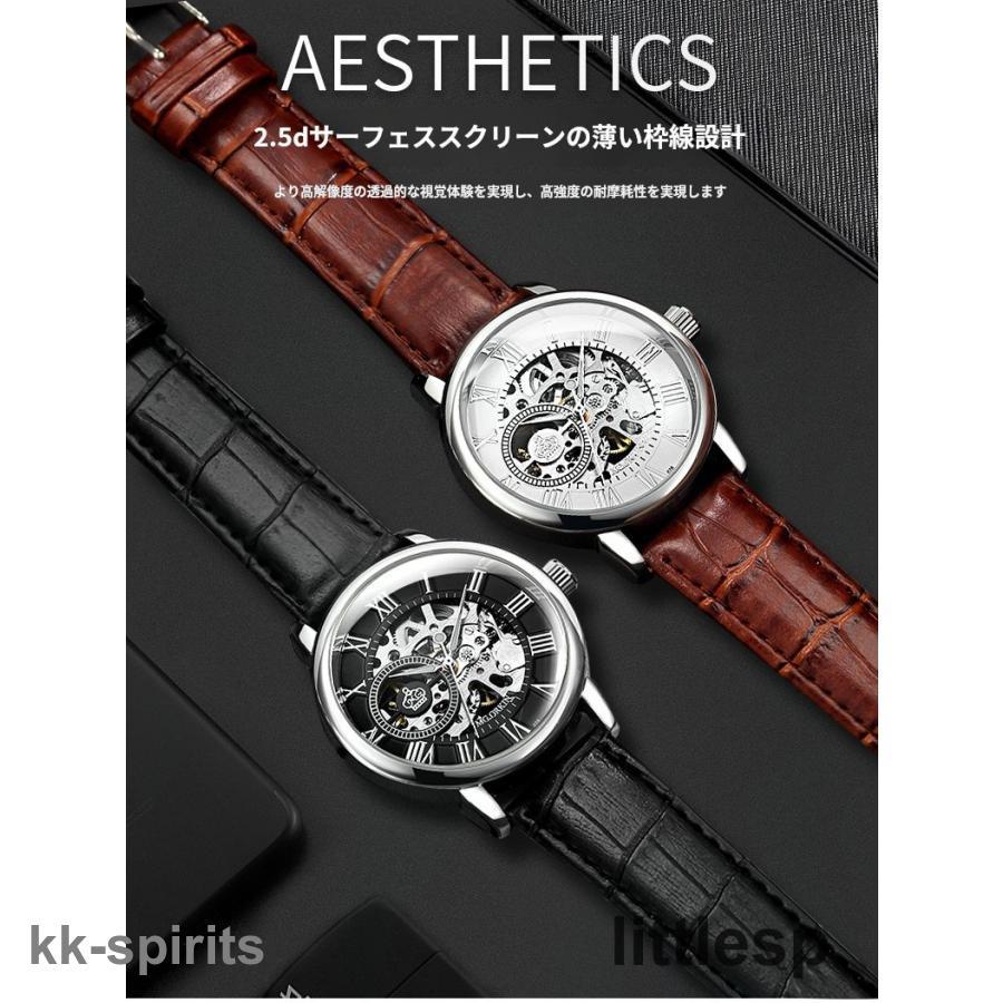 腕時計 メンズ 大 防水 耐刃 高級 ビジネス 時計 ウォッチ カジュアル