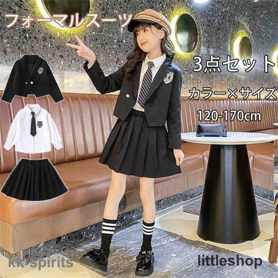 卒業式 子供服 女子 スーツ ジャケット 袴 3点セット 卒服 女の子