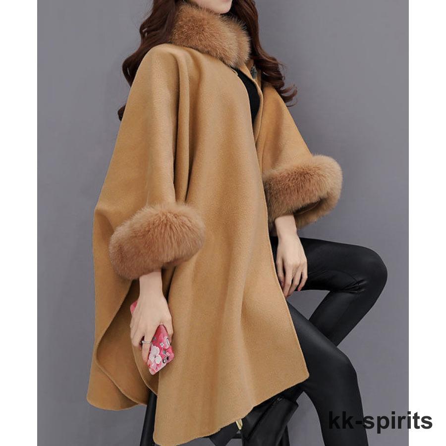 黒 ファー付き ケープコート ウール100% ｜ リアルフォックスファー付きケープコート