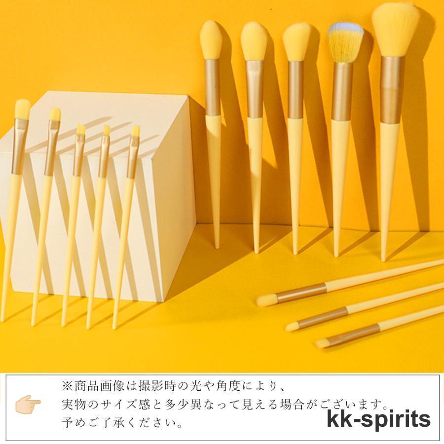 メイクアップブラシ13本セット　ケース付き メイクブラシ13本セット 収納ポーチ付き | ミニミニストア