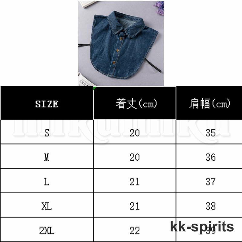 付け襟 つけ襟 レディース メンズ デニム襟 角襟タイプ 付け襟 つけ襟 レディース メンズ デニム襟 角襟タイプ