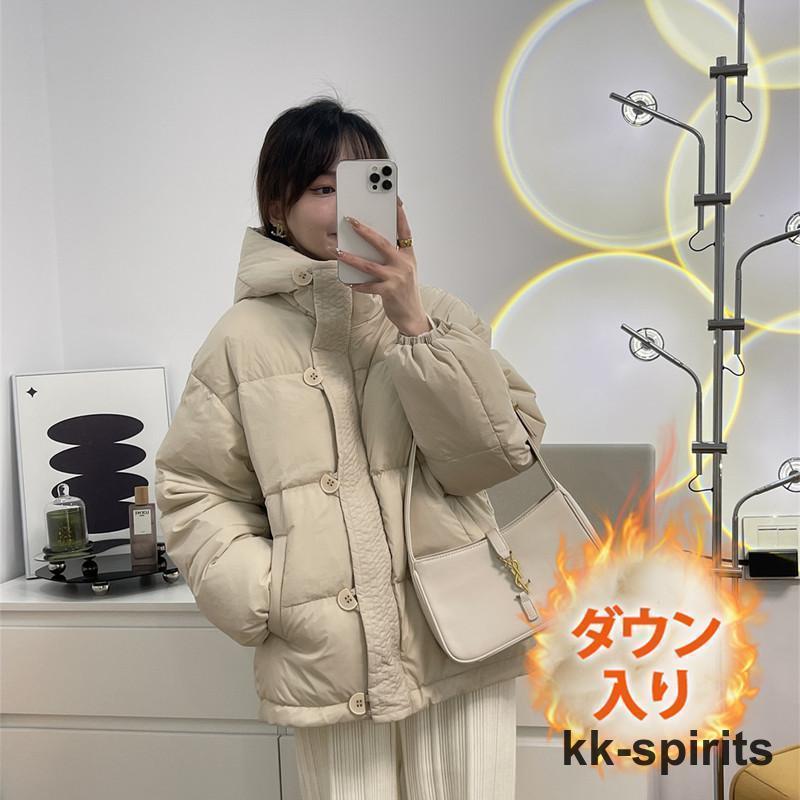 ダウンジャケット レディース 冬服 ショート丈 フード付き ダウンジャケット レディース 冬服 ショート丈 フード付き