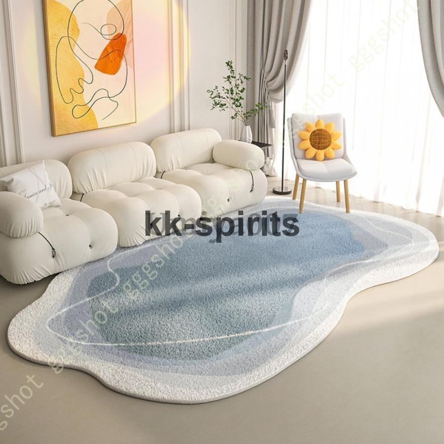 ラグ 不規則形 夏 滑り止め 洗える すべり止め 防ダニ 低反発ラグ 洗濯