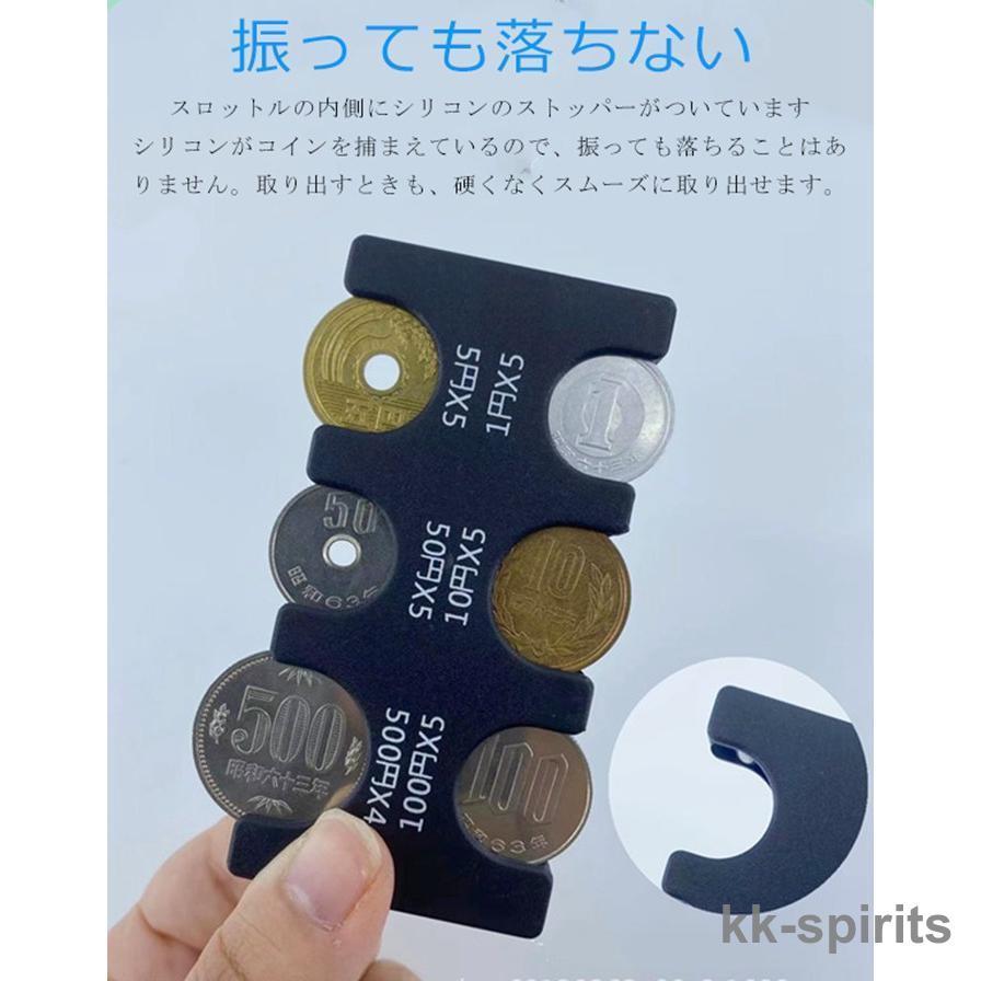 コインホルダー コインケース 小銭入れ 小銭ケース 財布 携帯用 コインホルダー コインケース 小銭入れ 小銭ケース 財布 携帯用