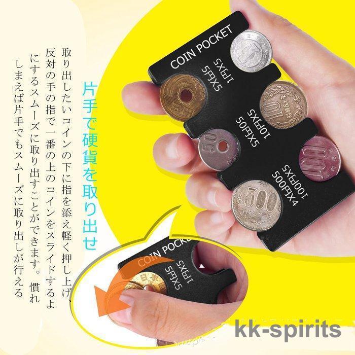 コインホルダー コインケース 小銭入れ 小銭ケース 財布 携帯用 コインホルダー コインケース 小銭入れ 小銭ケース 財布 携帯用