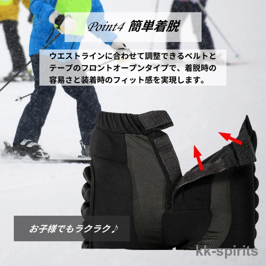 ヒッププロテクター キッズ 大人 スノボー スノーボード スキー ヒッププロテクター キッズ 大人 スノボー スノーボード スキー