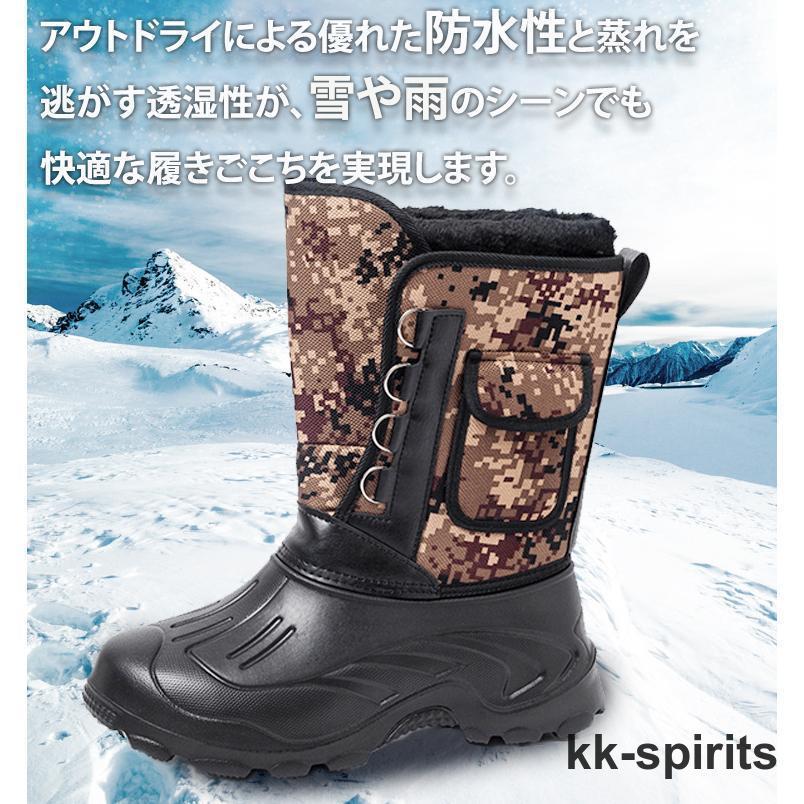 スノーブーツ ブーツ メンズ 滑らない ウインターブーツ