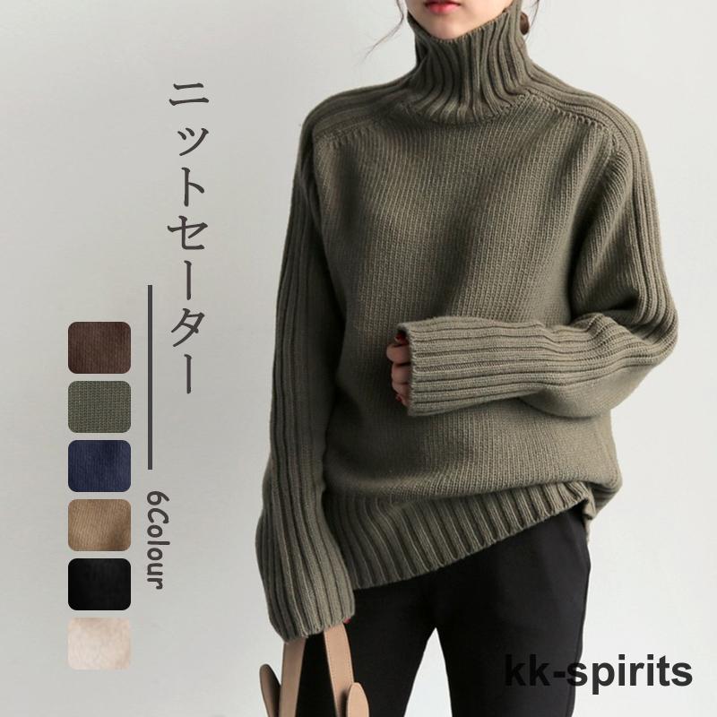 試着のみ❣️黒ファー袖のニットトップス 春新作 袖ファーニットトップス ロング丈[品番：MG000004923