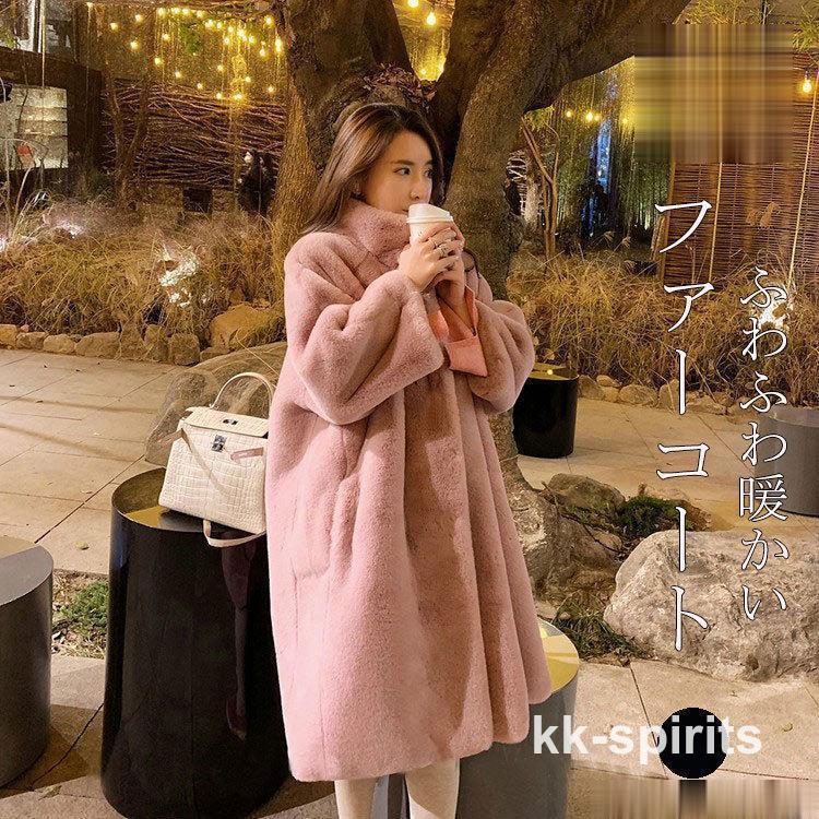 コート ファーコート フェイクファー 毛皮コート エコファーコート
