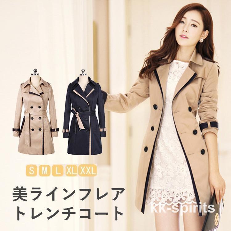 ANAYI トレンチコート 36 黒　フレアライン　細見え　セレモニー　日本製 カシミヤドレストレンチコート （その他アウター）｜ANAYI