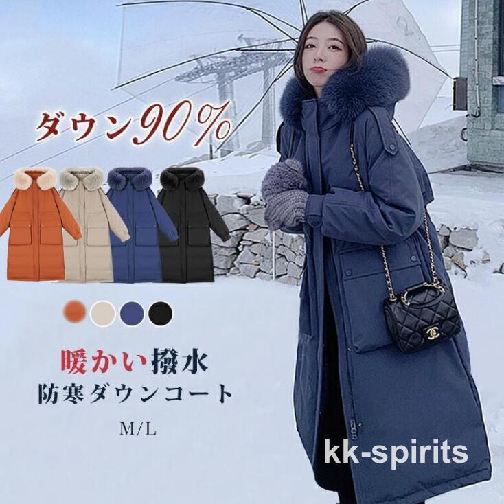 【新品未使用✨】DIESEL ロゴキルティング ビッグサイズ ロングダウンコート 新品未使用✨】DIESEL ロゴキルティング ビッグサイズ ロング