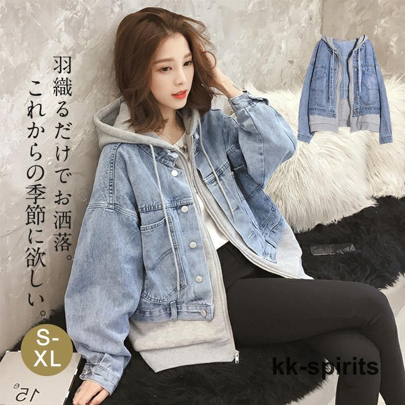 デニムジャケット 春コート レディース アウター 青 長袖 フード パーカー 可愛い デニムコート カジュアル 韓国風 アウター オシャレ | ブランド登録なし