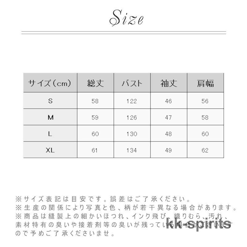 デニムジャケット 春コート レディース アウター 青 長袖 フード パーカー 可愛い デニムコート カジュアル 韓国風 アウター オシャレ | ブランド登録なし | 04