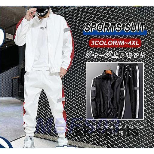 BlessU セットアップ 上下 BLESS Ü OFFICIAL ONLINE STORE – YZ