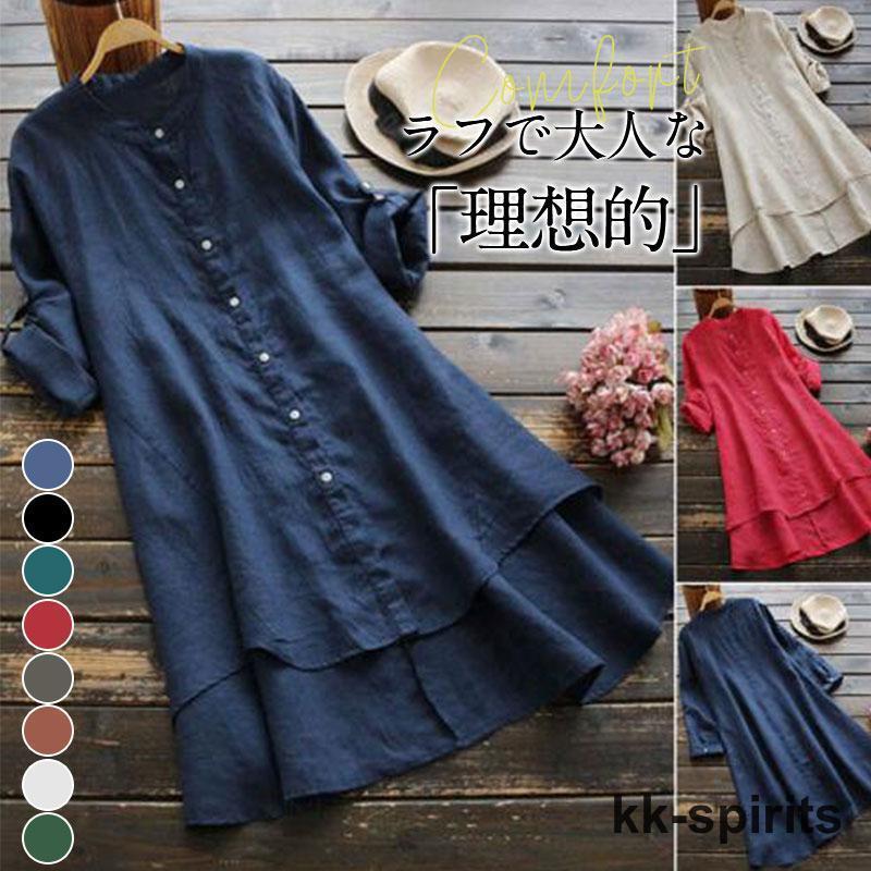 チュニック レディース シャツワンピ 秋 春 ブラウス カーディガン 長袖 ロング ワンピース ゆったり シンプル | ブランド登録なし