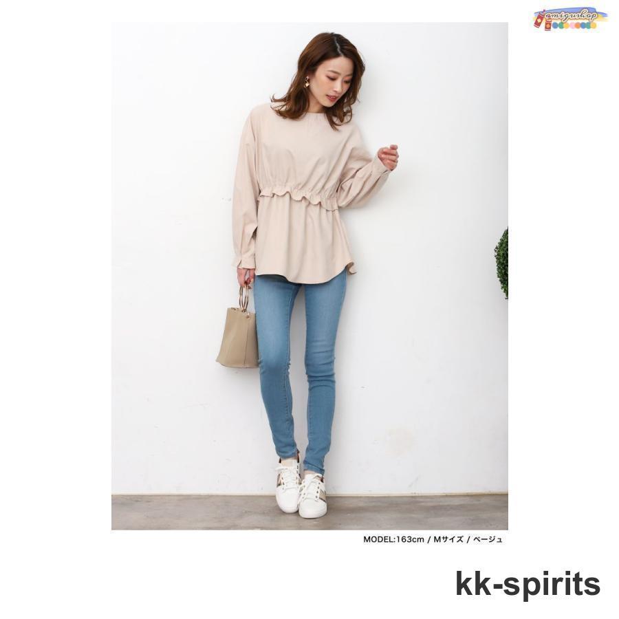 ウエストギャザー フリル ブラウス レディース トップス 長袖 無地 ぺ