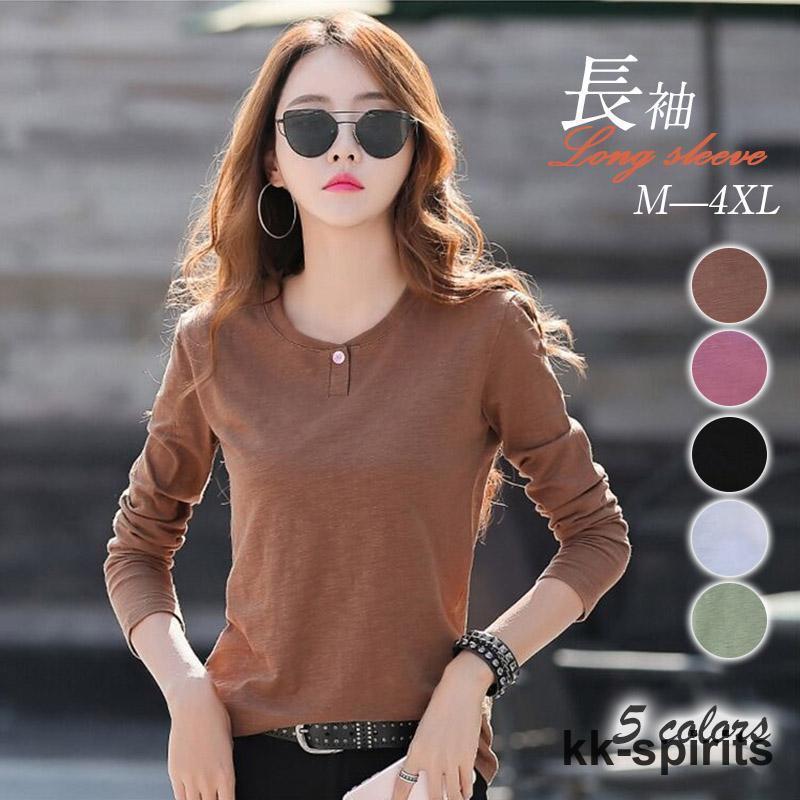カットソー レディース トップス Tシャツ 長袖 秋春夏 インナー