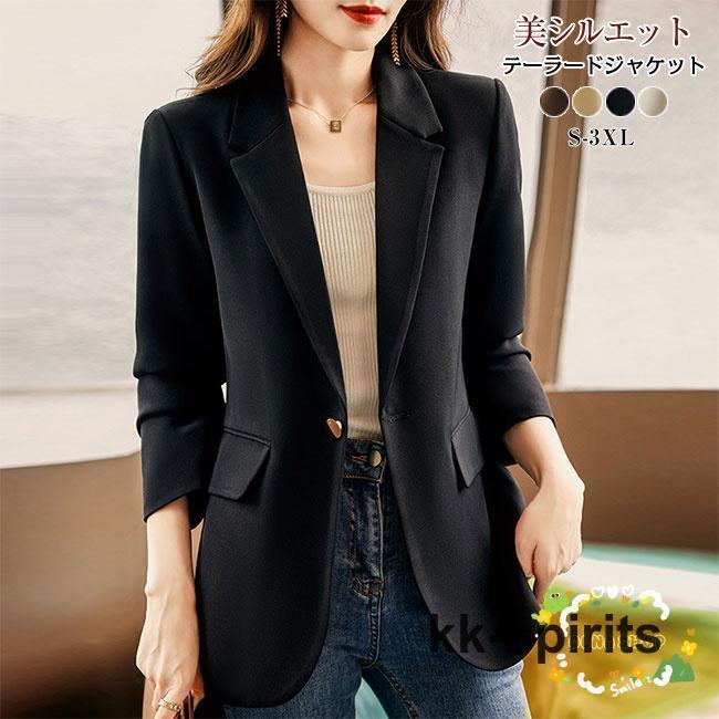 ジャケット テーラード きれいめ シンプル ツイード 上品 スリット センターベント 上品 ポケット 入学式 ママスーツ オフィス 結婚式 披露宴 ジャケット テーラード きれいめ シンプル ツイード 上品 スリット