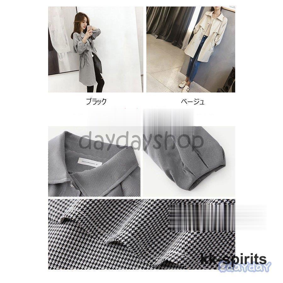 トレンチコート レディース 40代 ミディアム丈ジャケットチェック柄 スプリングコート 春コート 薄手アウター 秋服 韓国風 バーカー 30代 50代 大きいサイズ 楽天市場】トレンチコート レディース 40代 ミディアム丈