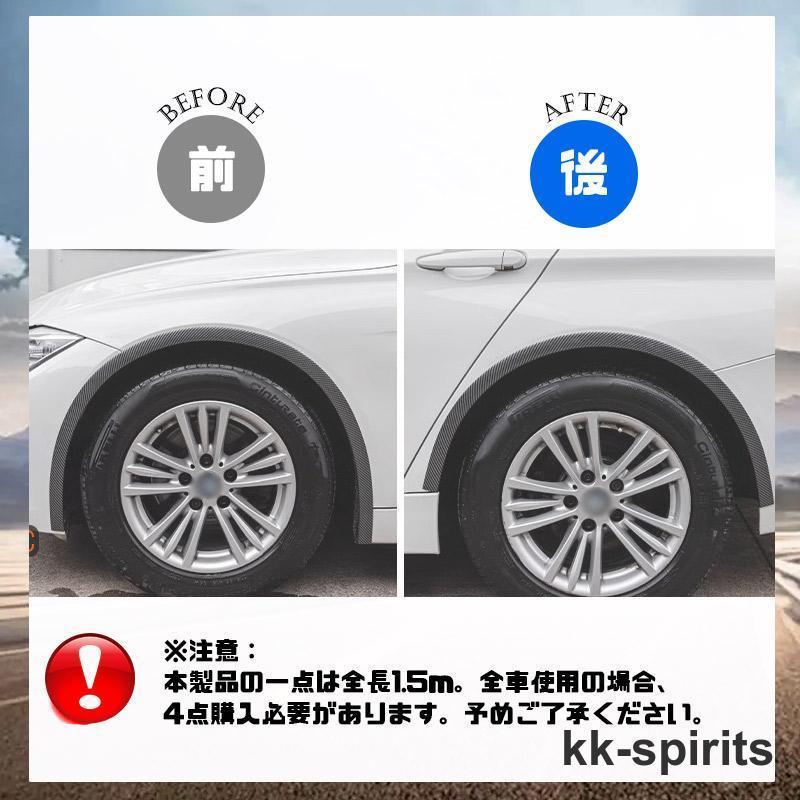 8chan様オーダー品 8chan様オーダー品