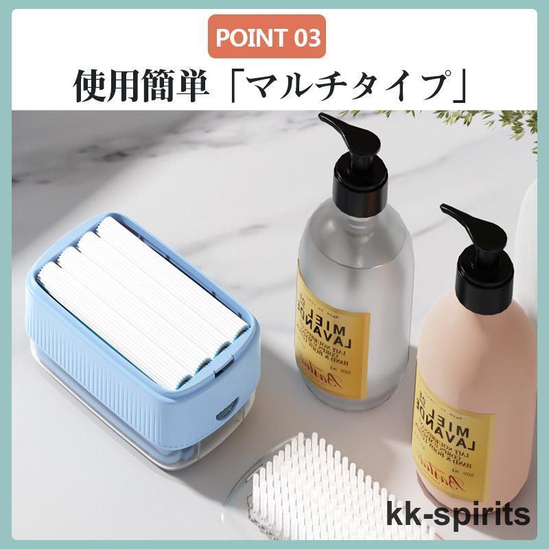 石鹸ケース ブラシ付き ブラシ付き石鹸ケース せっけん 石鹸 石けん