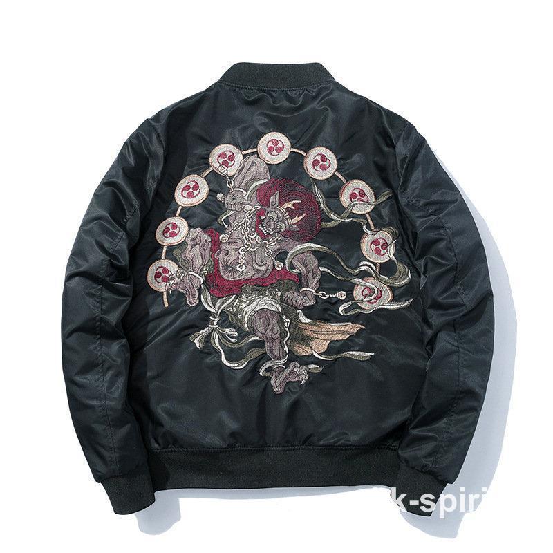 スカジャン メンズ ジャンパー ジャケット 般若柄 和柄 刺繍