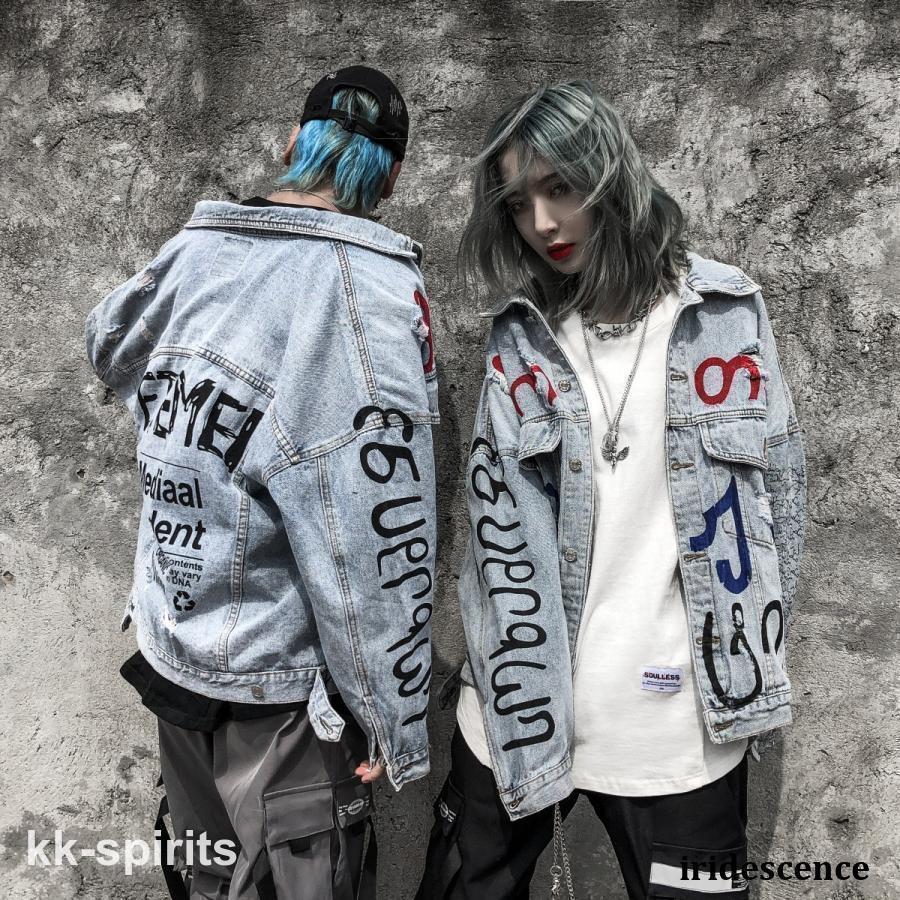 Keboz 人気配色 ストリート HIPHOP XXLジャケット ららぽーとTOKYO -BAY先行発売中】 ・BB 3-LAYER NYLON TRACK JACKET