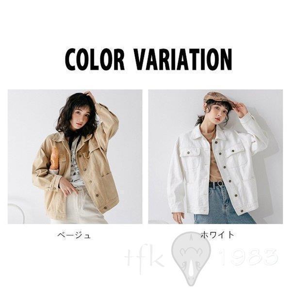 デニムジャケット レディース 大きめ ゆったり ドロップ