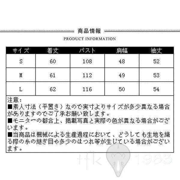 hysterics 白スタッズジージャン　　レディース Symmetry GYDA DAMAGEショートデニムGジャン[品番：MKSW0064149