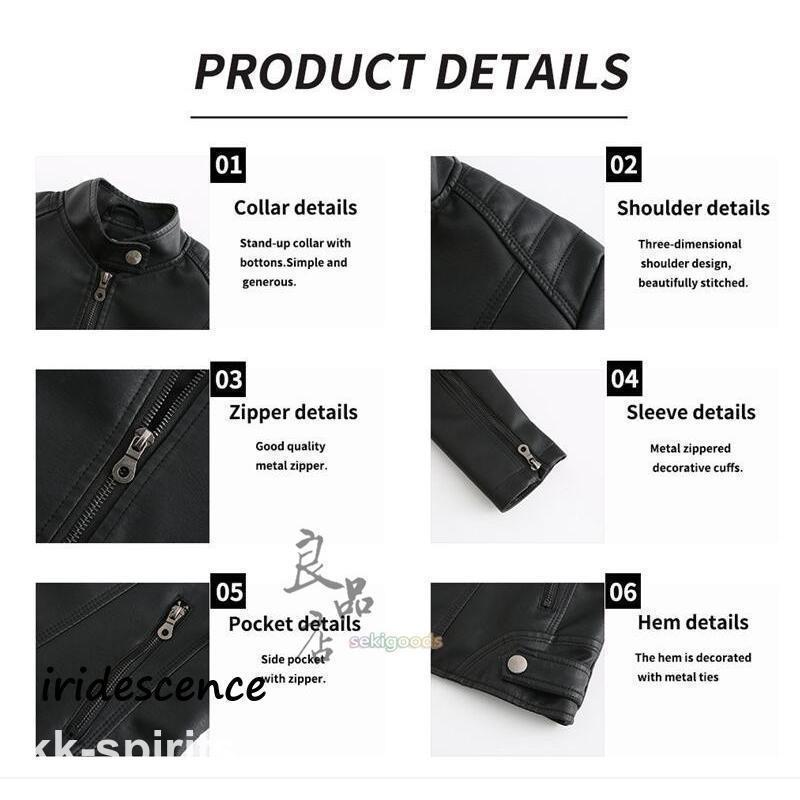 希少♦︎SHARE SPIRIT♡ホワイトレザージャケット♡size36 希少♦︎SHARE SPIRIT♡ホワイトレザージャケット♡size36