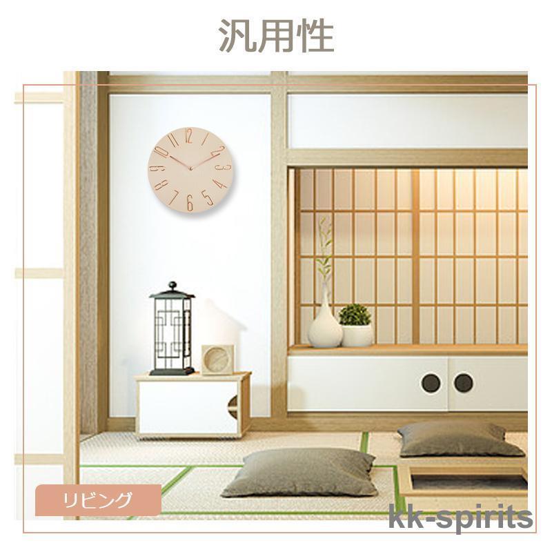 壁掛け時計 掛け時計 オシャレ 掛け 時計 壁掛時計 おしゃれ 壁掛け時計 掛け時計 オシャレ 掛け 時計 壁掛時計 おしゃれ