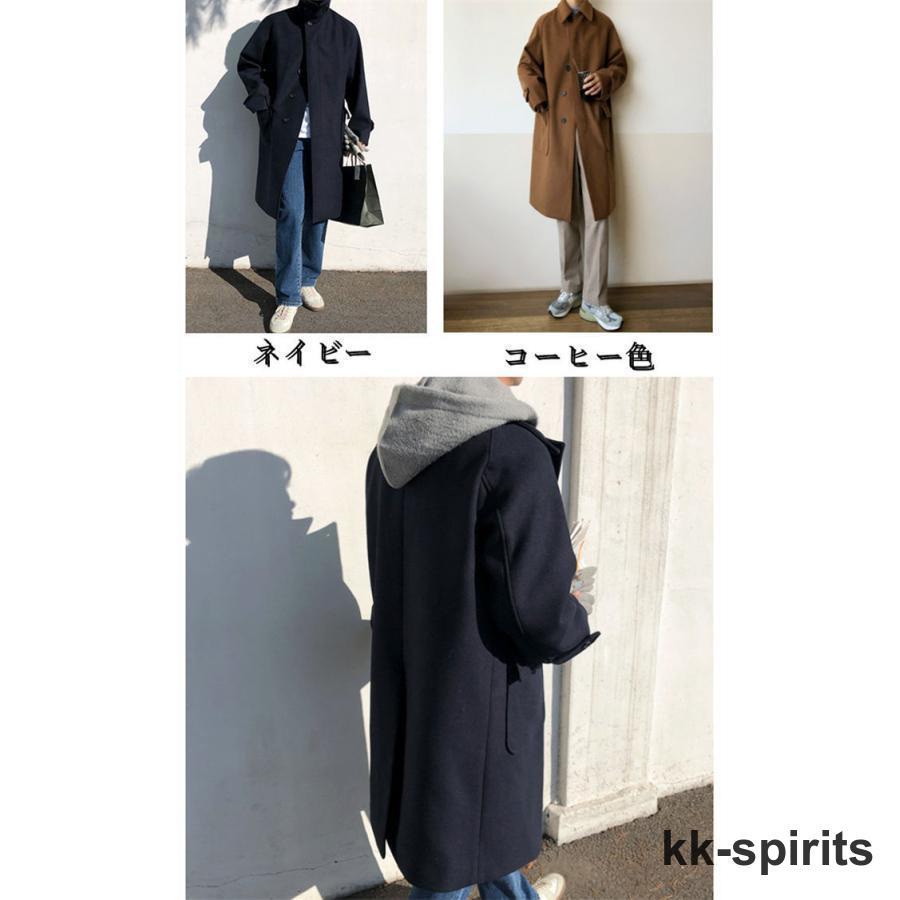 チェスターコート メンズ ロングコート ビジネス 無地 オーバー